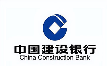 乌尔禾建设银行信用贷款需要什么条件？建行信贷办理流程和注意事项！